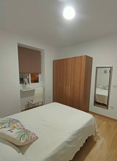 Apartamento Acerota, Con Parking Gratuito Córdoba Exteriér fotografie